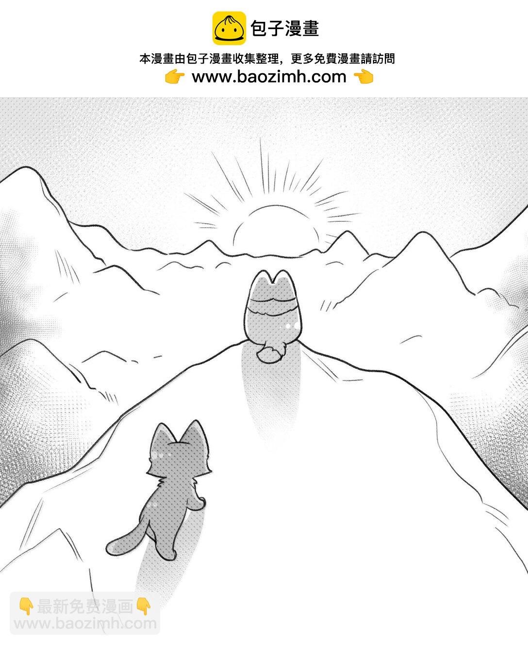 小剧场 爬山比赛