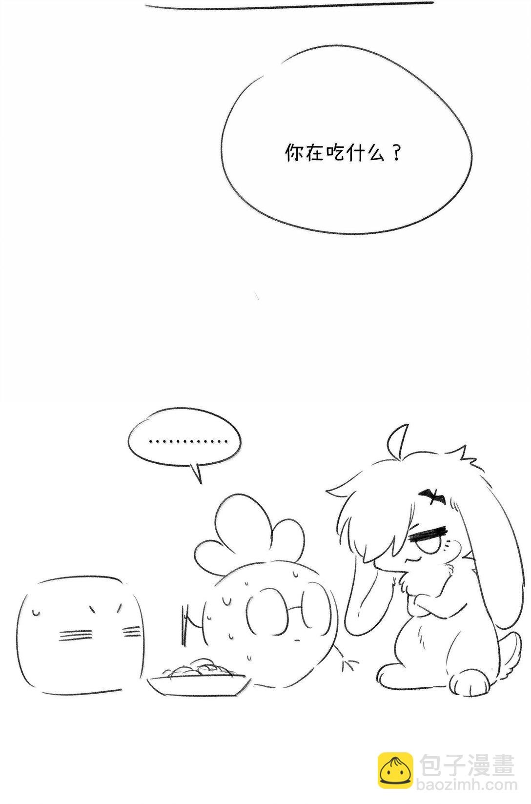 小剧场 爬山比赛