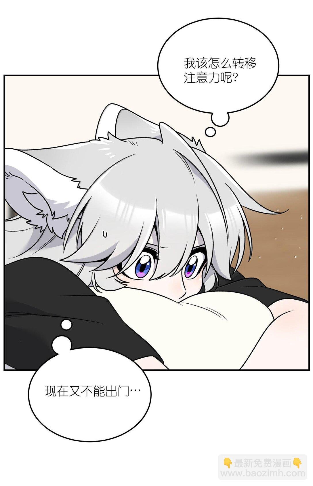181 谁是食物？（主题装扮即将上线）