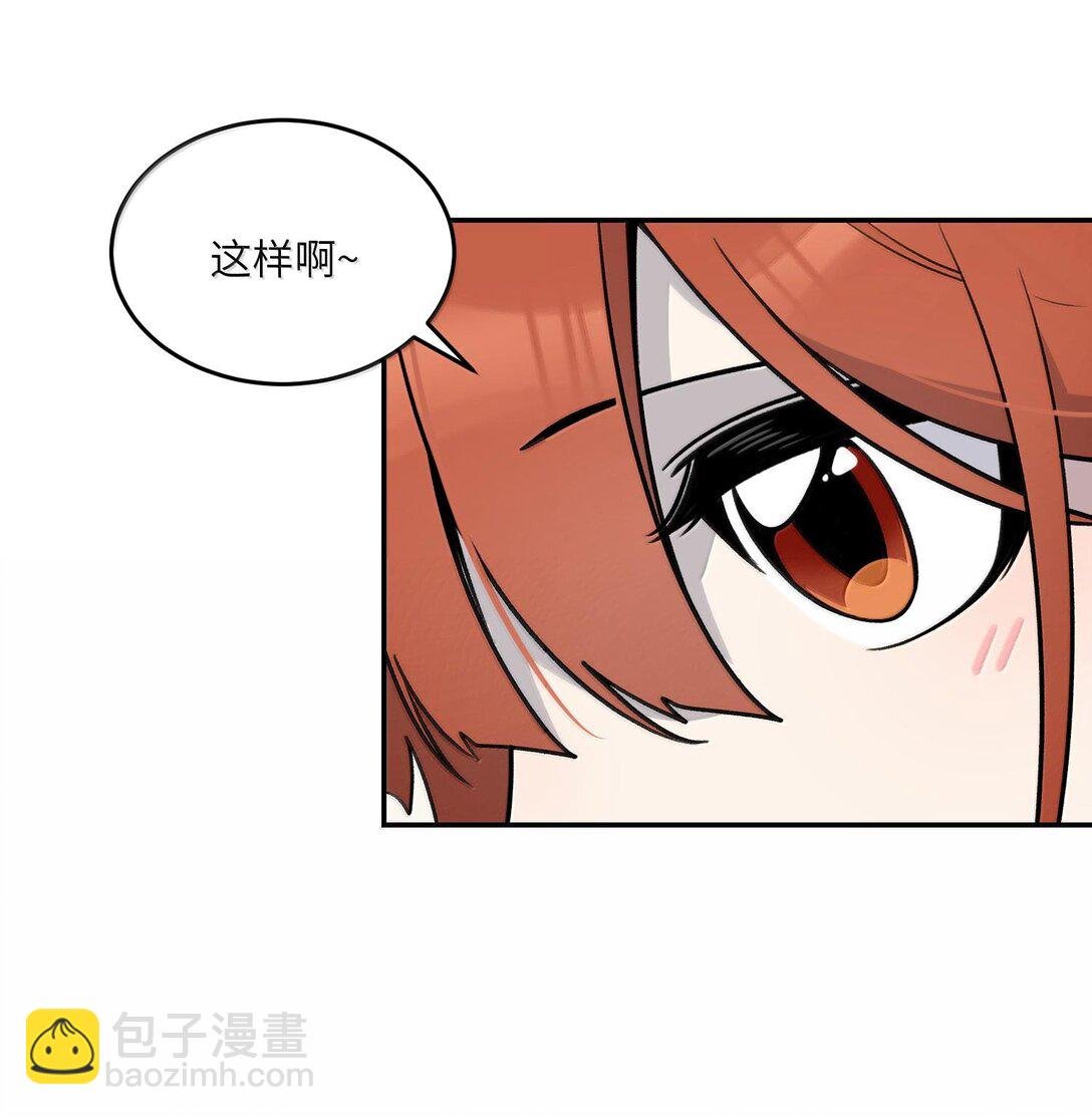 181 谁是食物？（主题装扮即将上线）