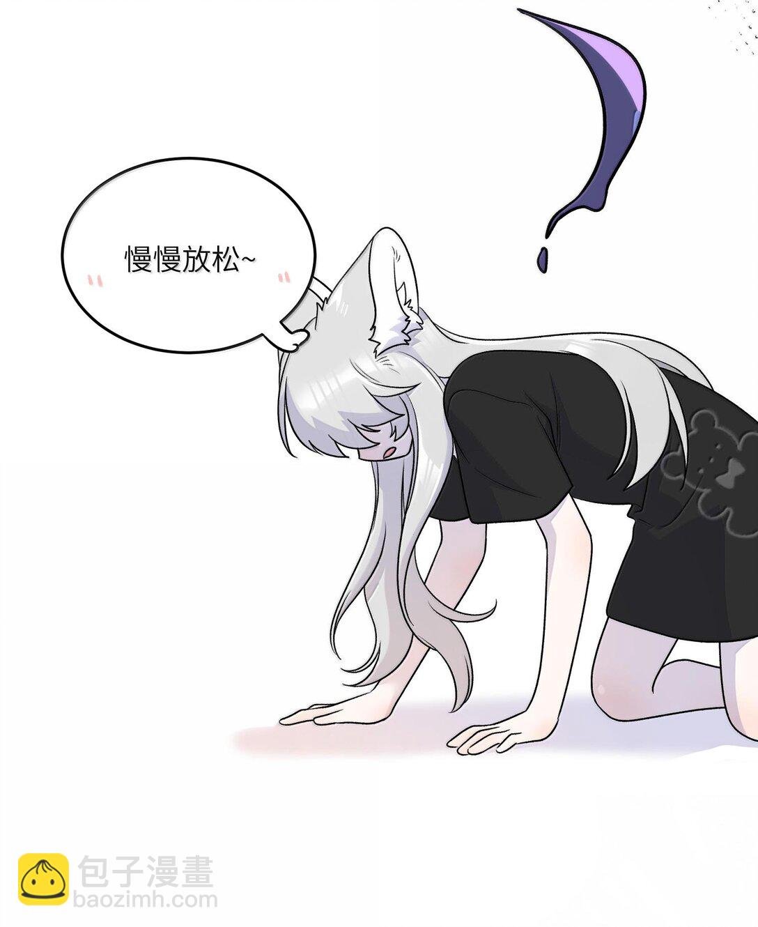 181 谁是食物？（主题装扮即将上线）