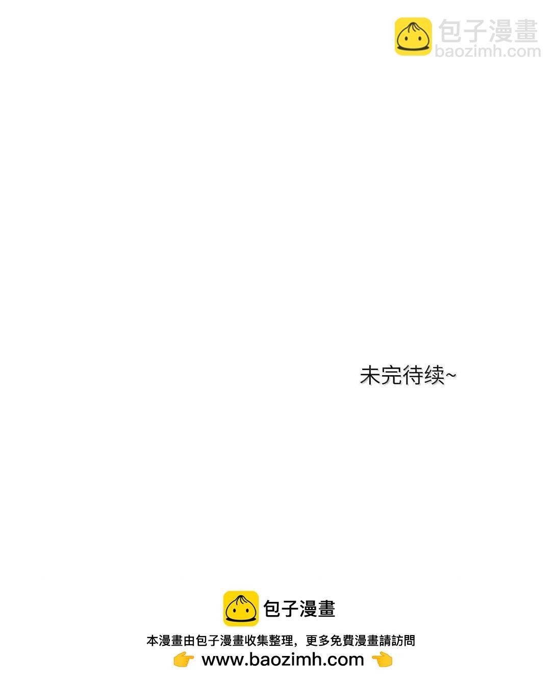 181 谁是食物？（主题装扮即将上线）