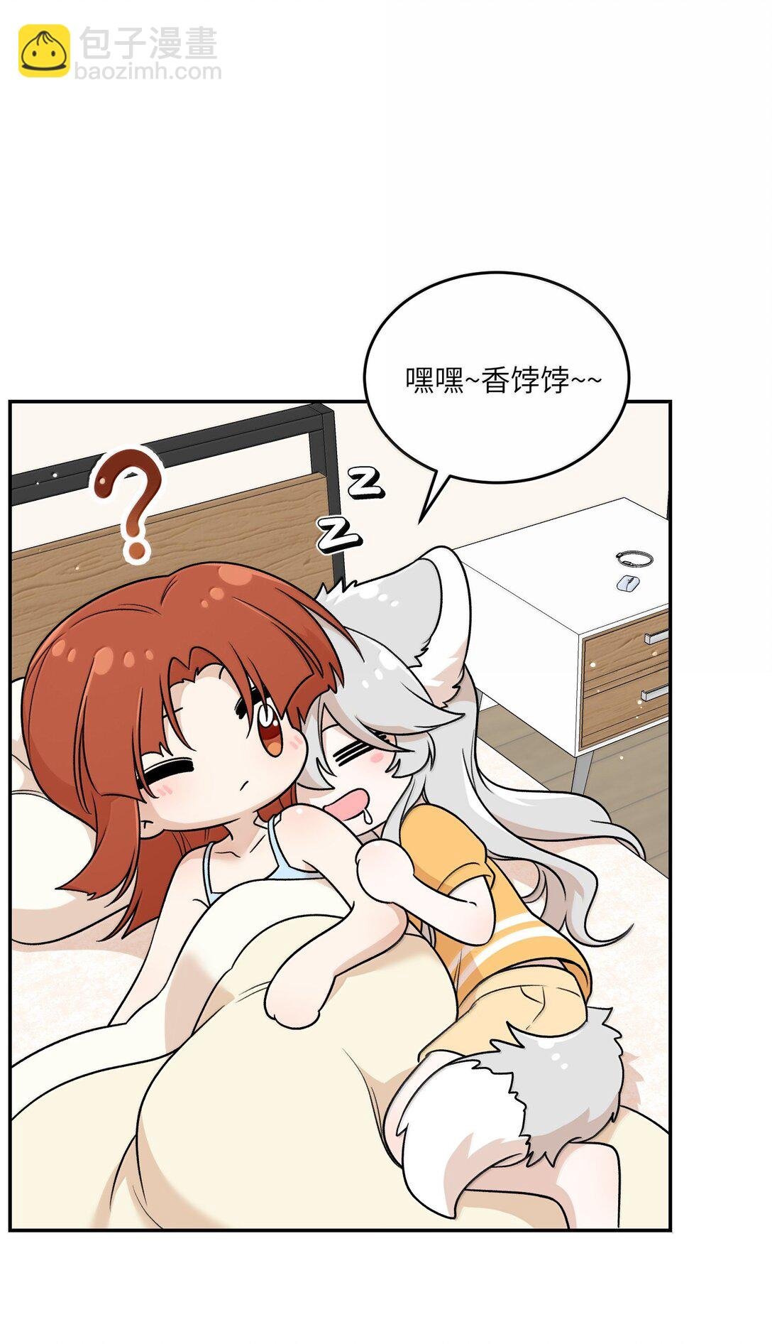 182 一定可以