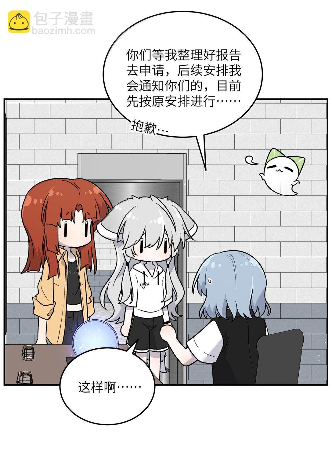 182 一定可以