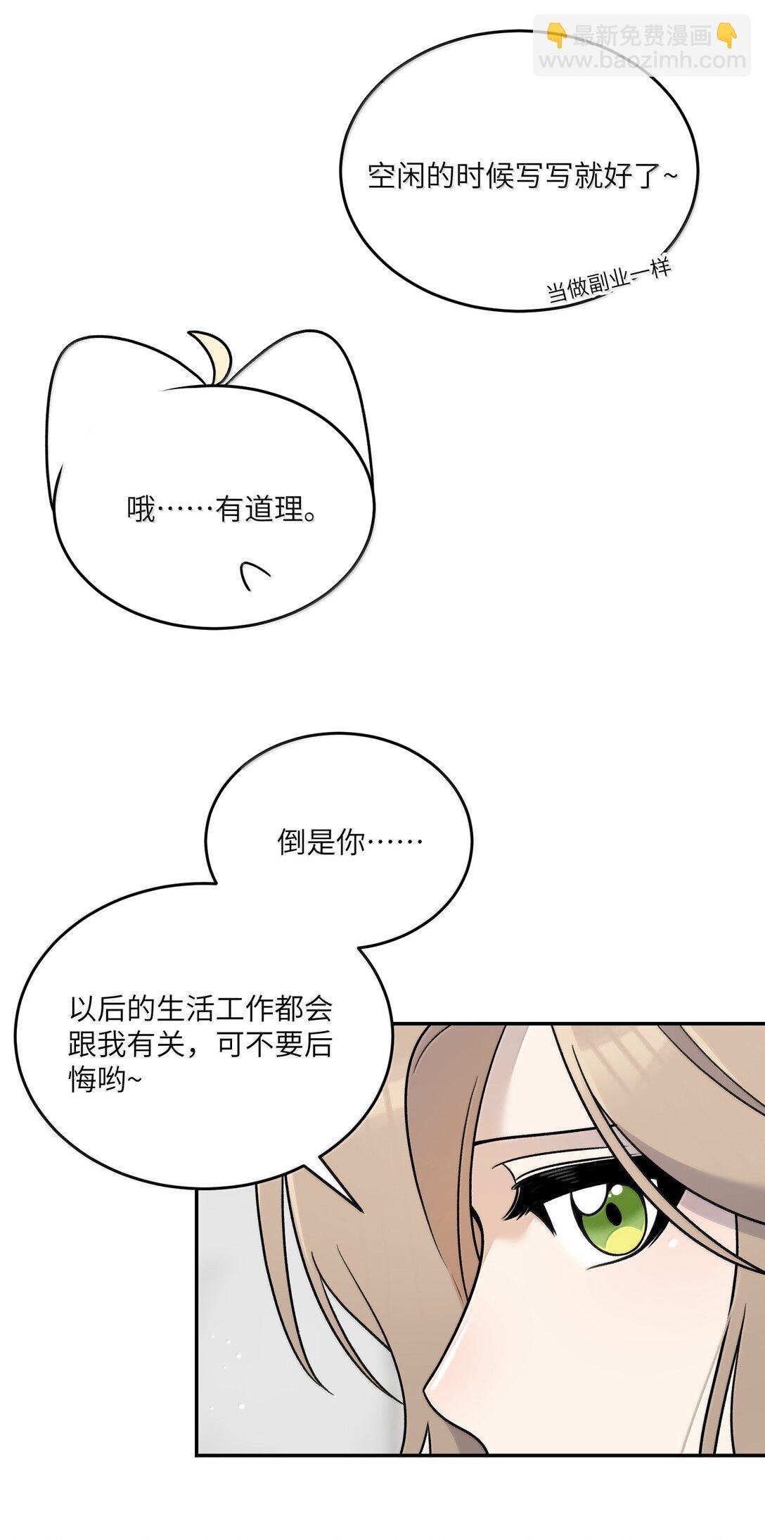 182 一定可以