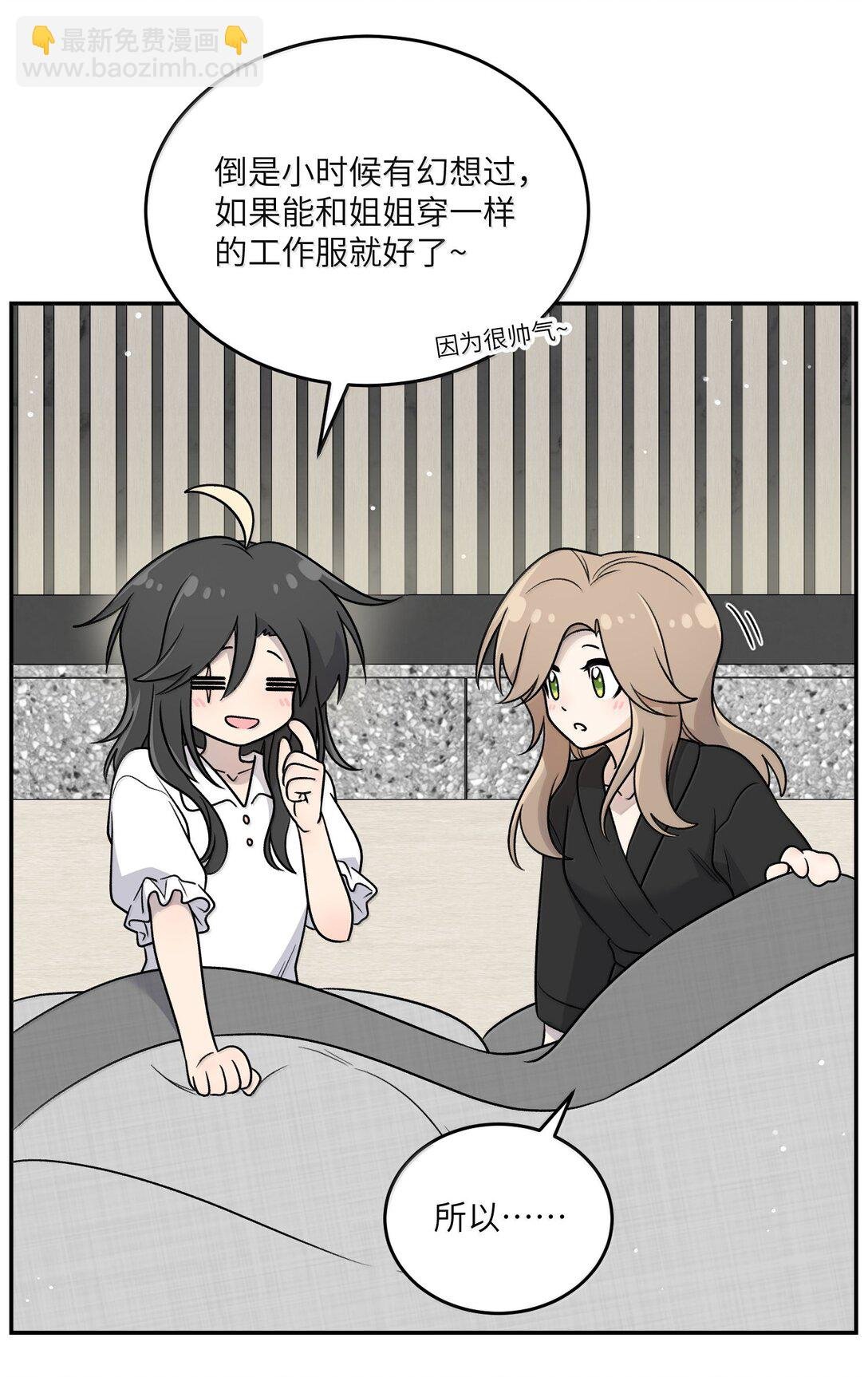 182 一定可以