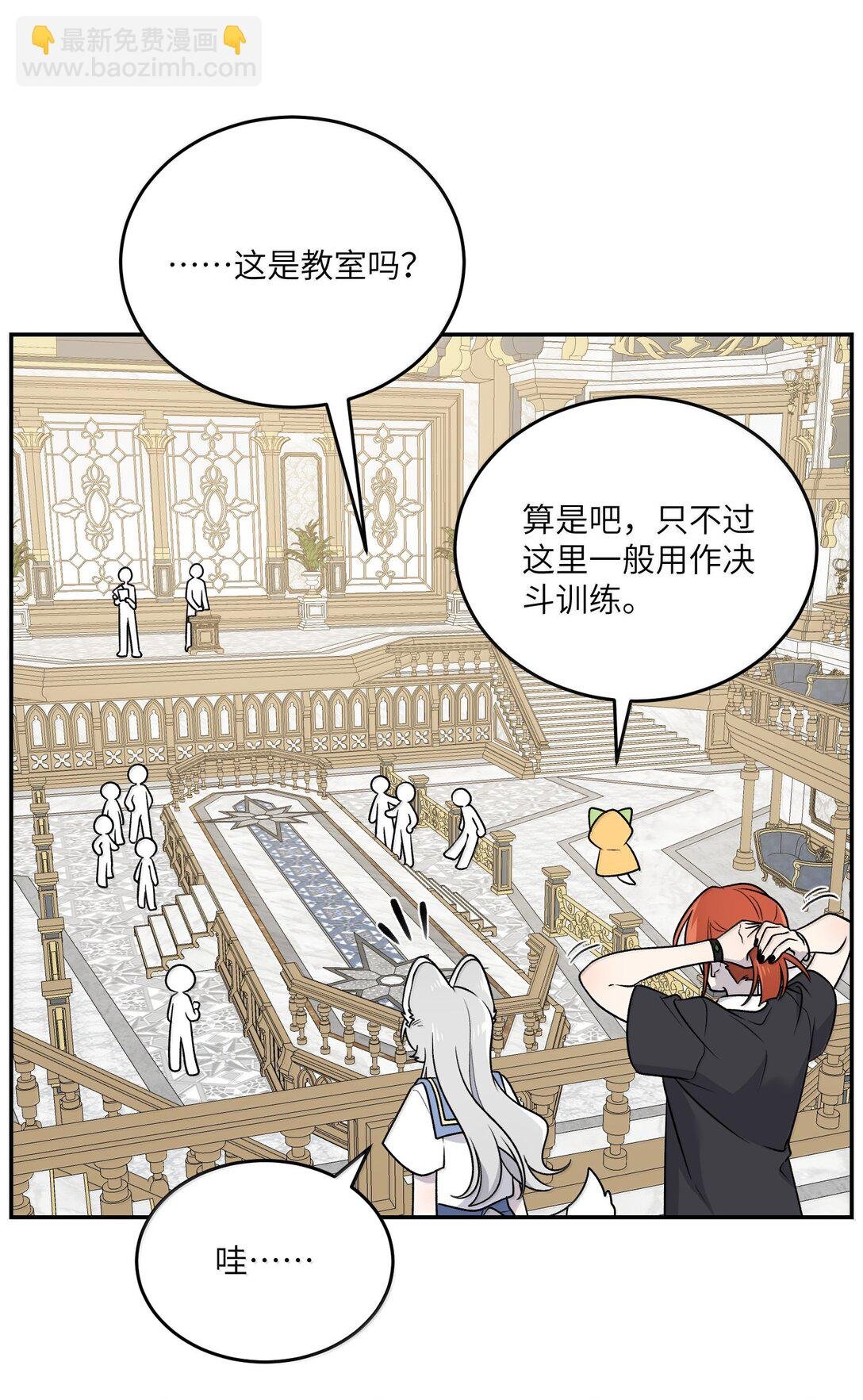 184 记忆涌现