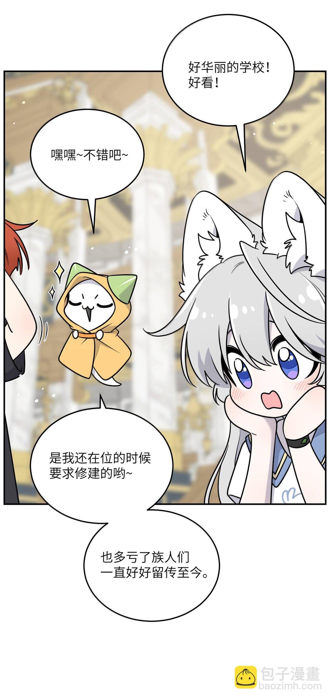 184 记忆涌现