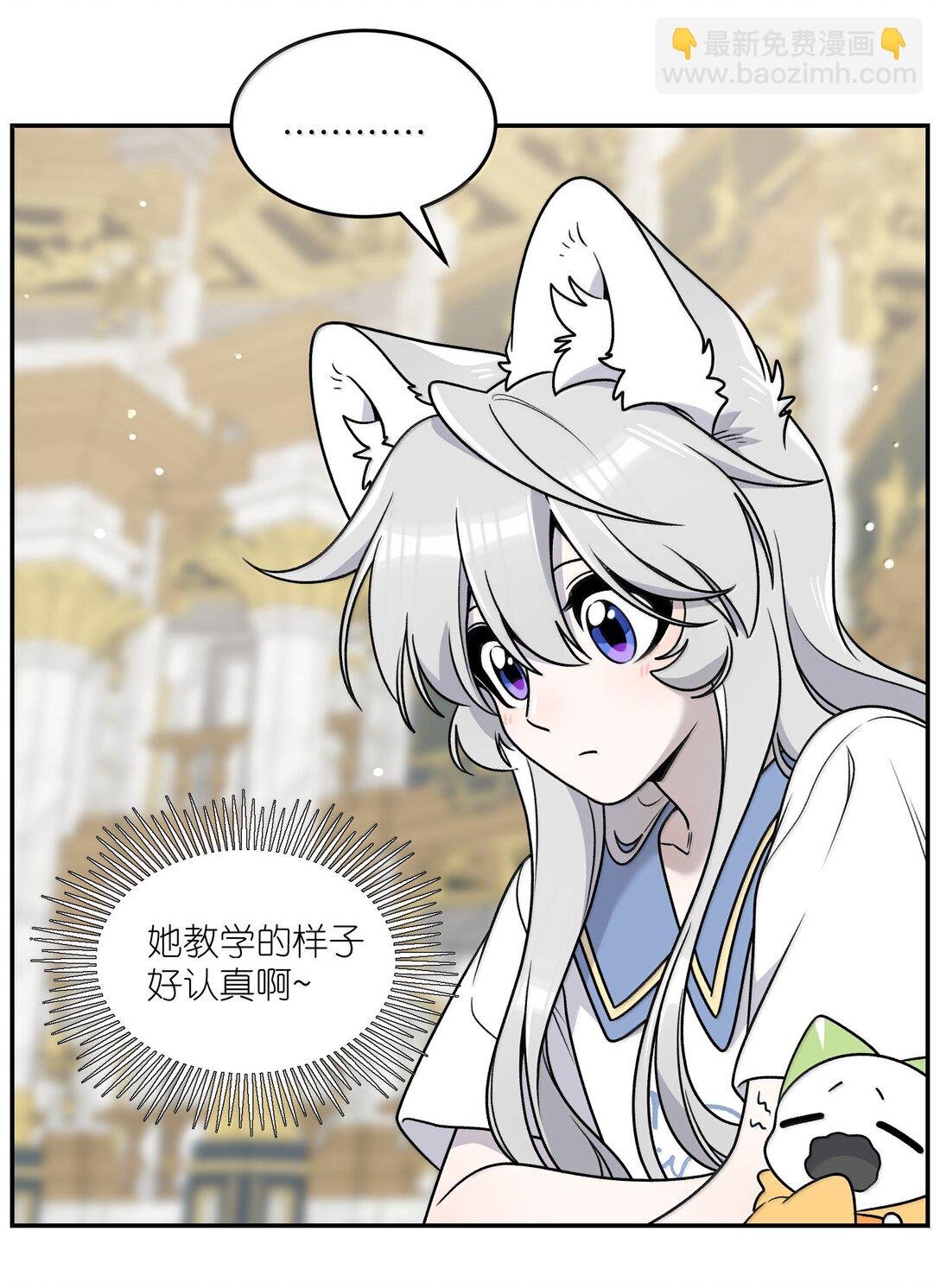 184 记忆涌现