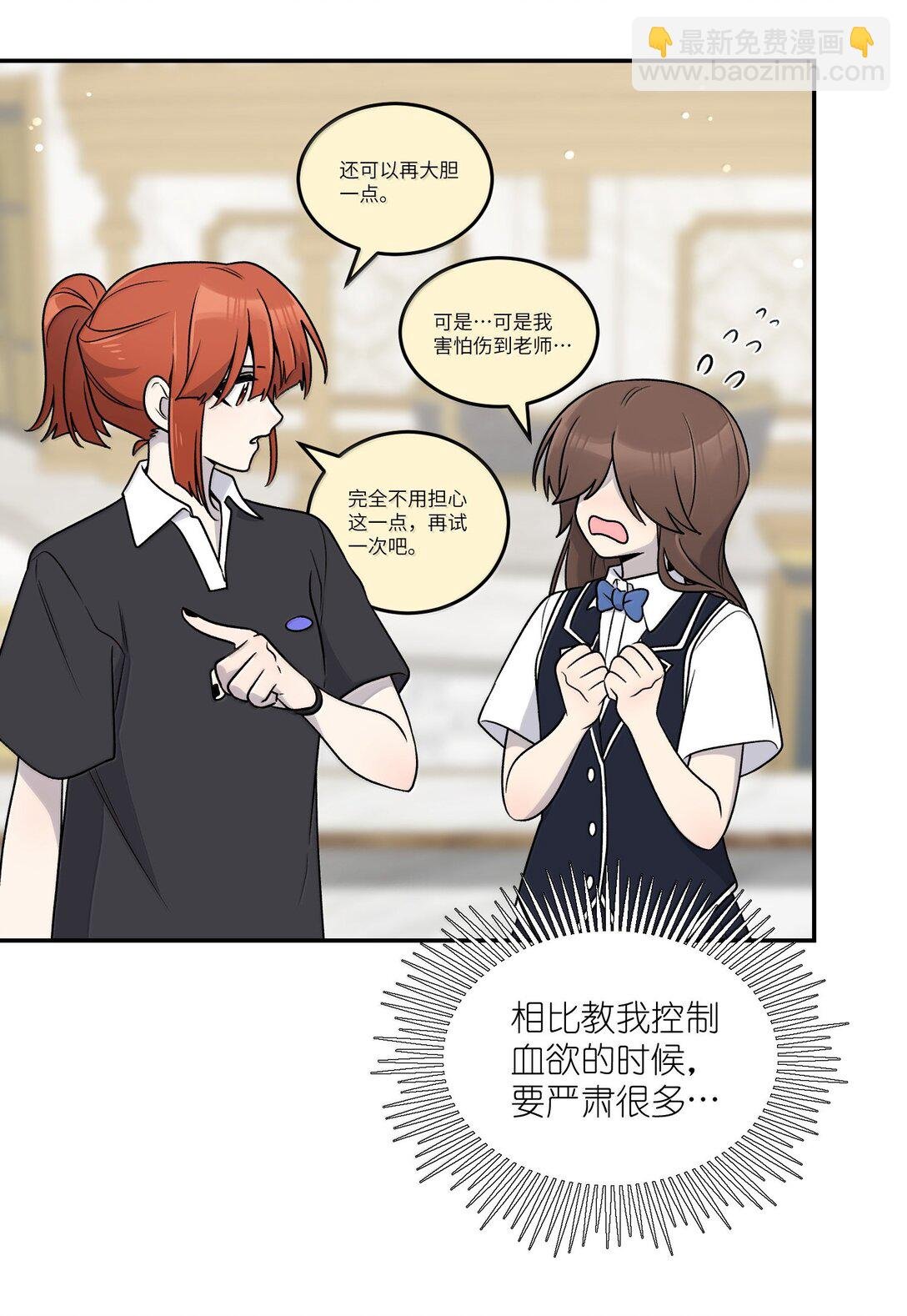 184 记忆涌现