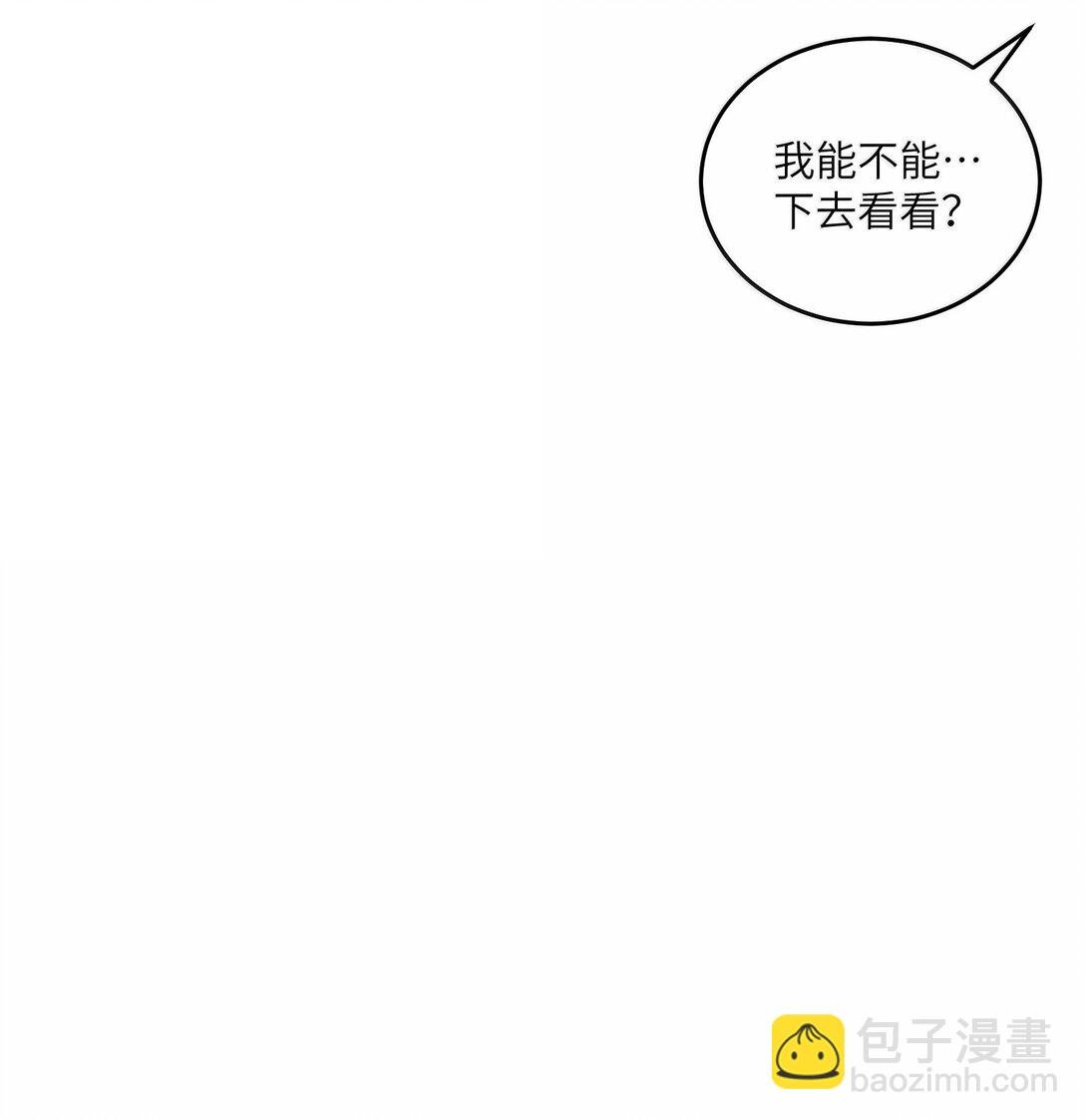 184 记忆涌现