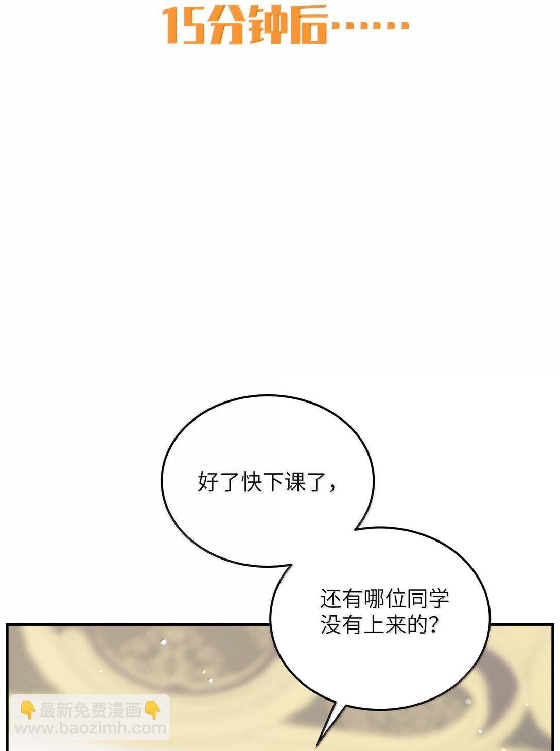 184 记忆涌现