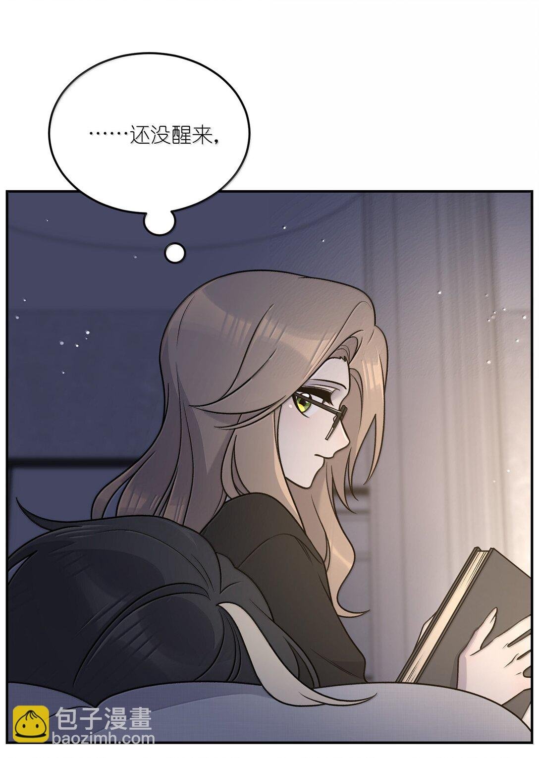 184 记忆涌现