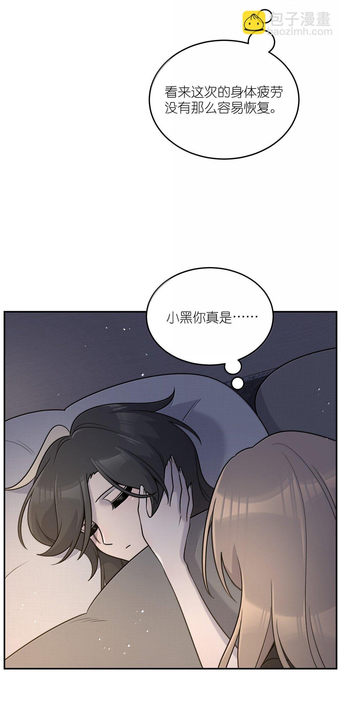 184 记忆涌现