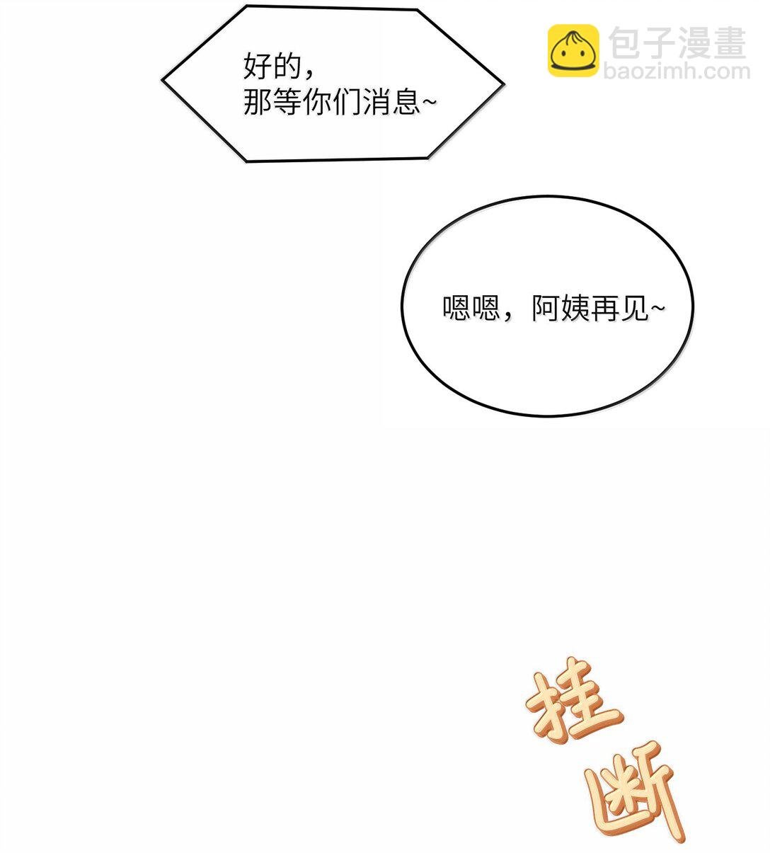 184 记忆涌现