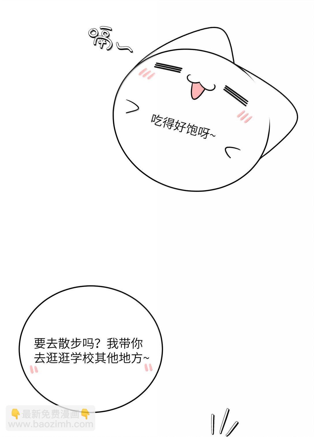 185 不可以！