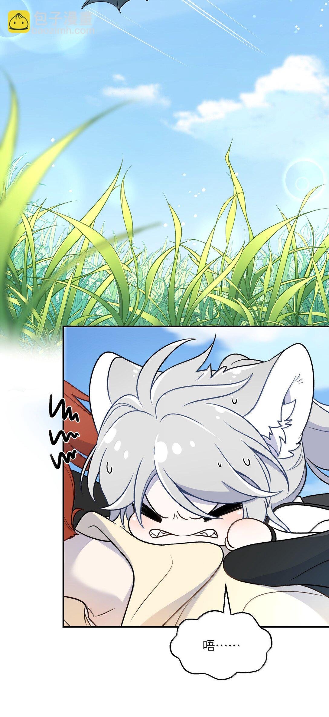 186 我也想咬你……
