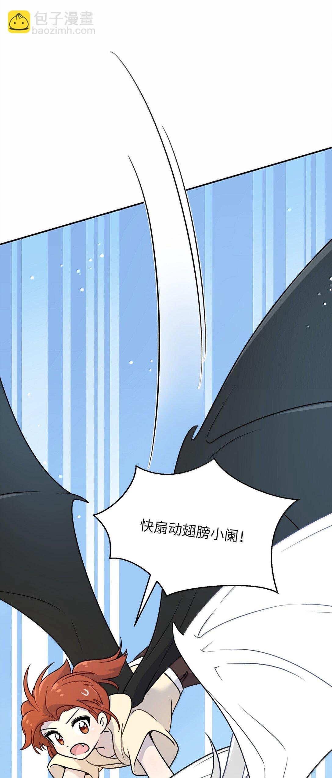 186 我也想咬你……