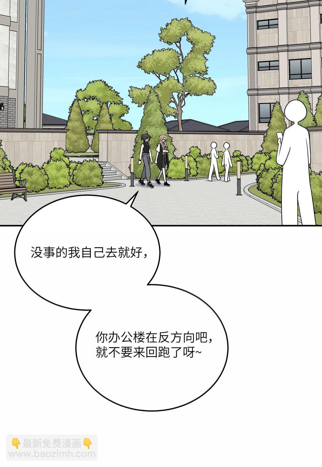 187 变色狼