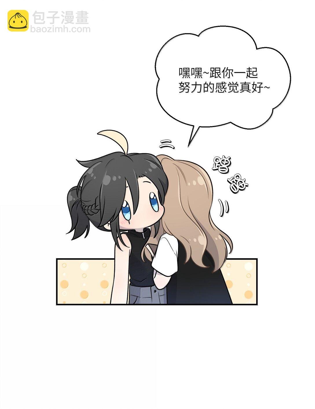 187 变色狼