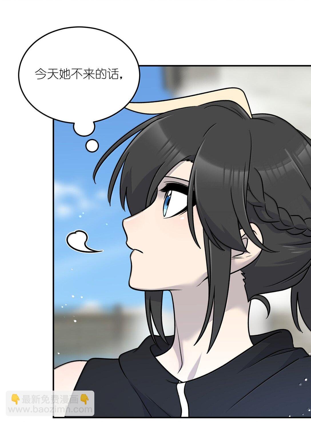 187 变色狼