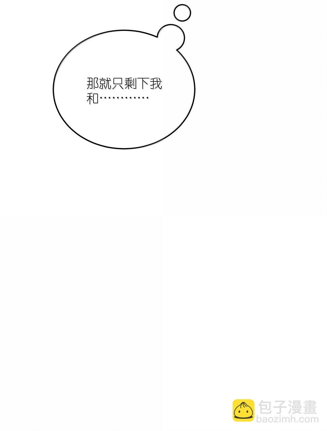 187 变色狼