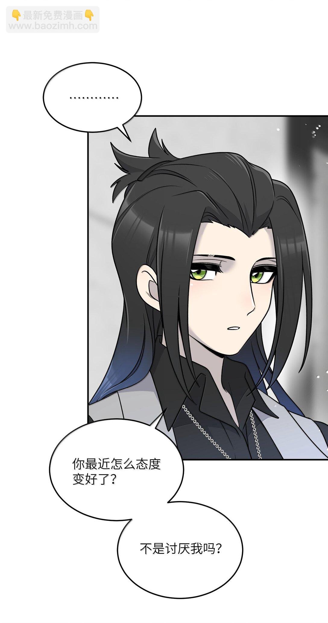 187 变色狼