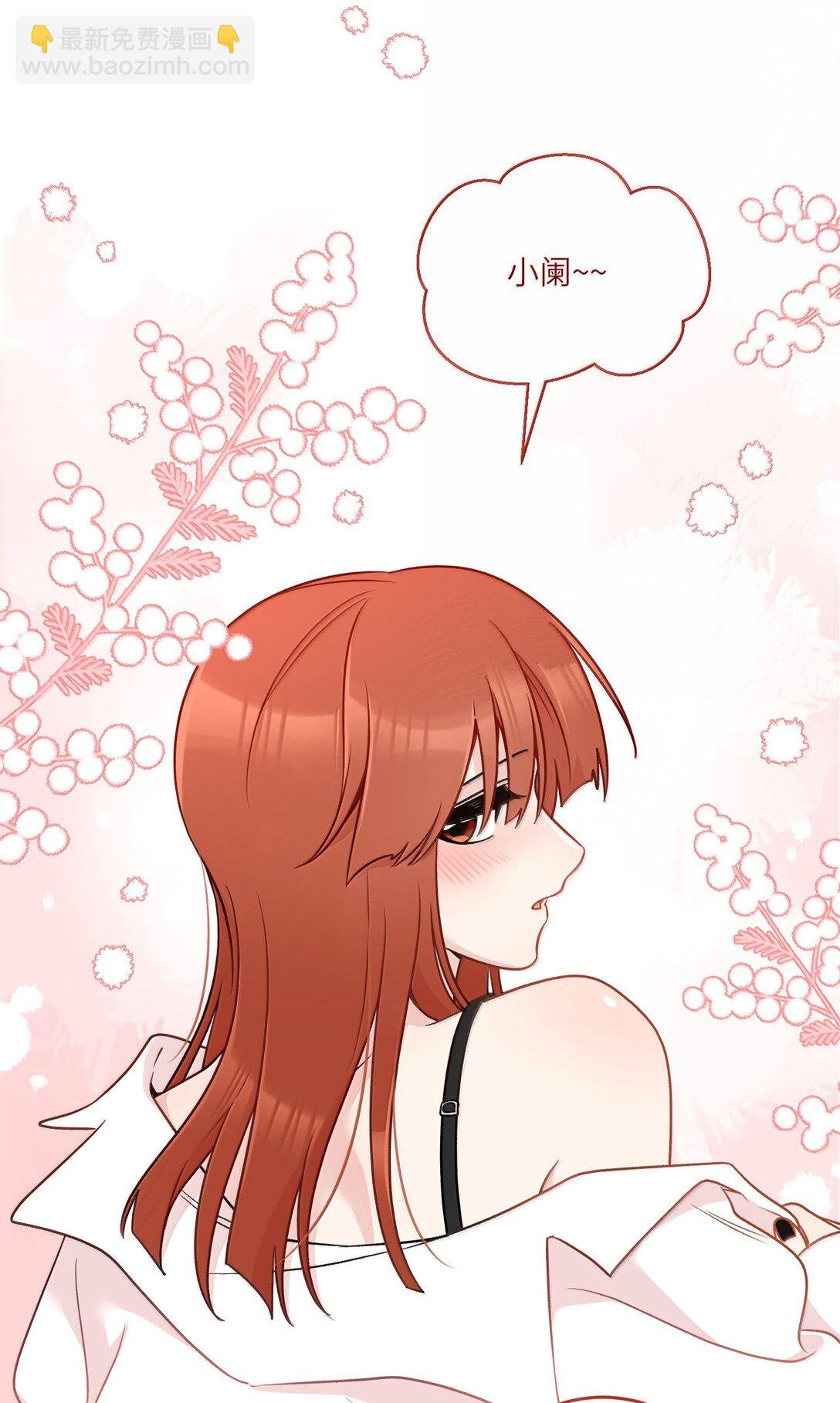 187 变色狼
