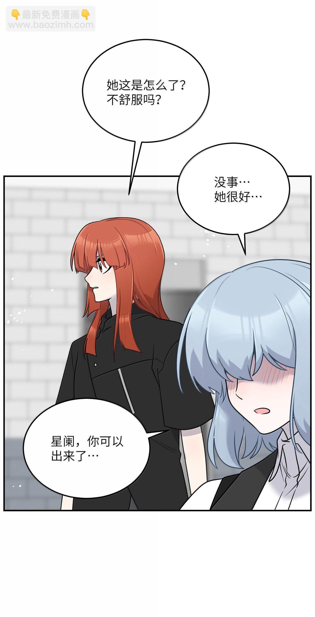 188 安德森的新游戏