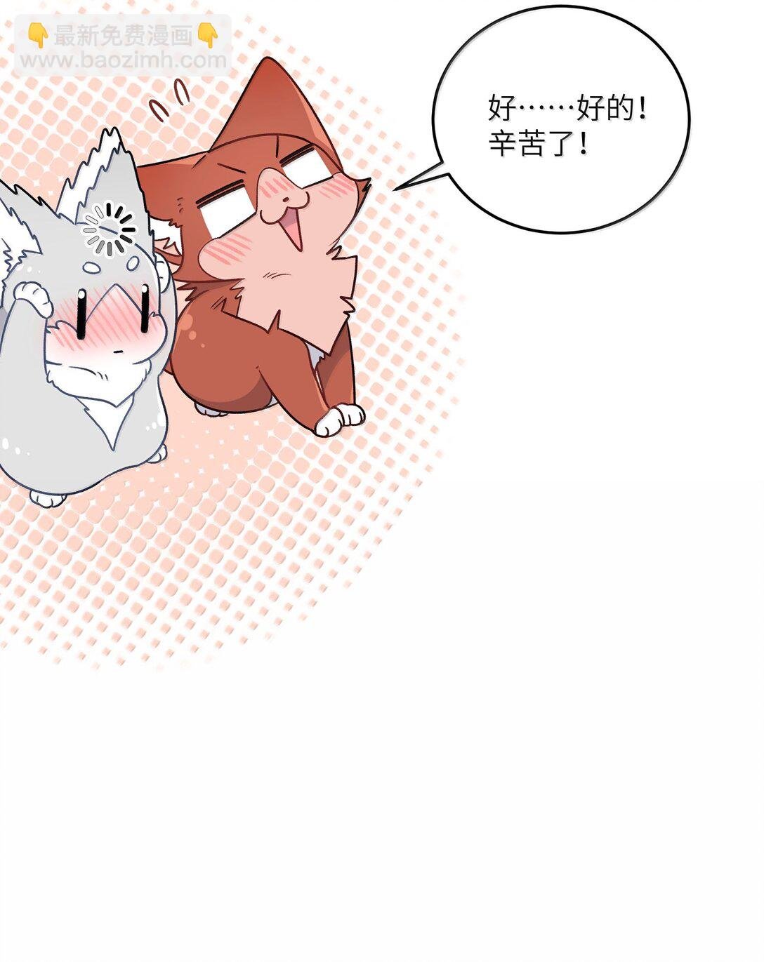 188 安德森的新游戏