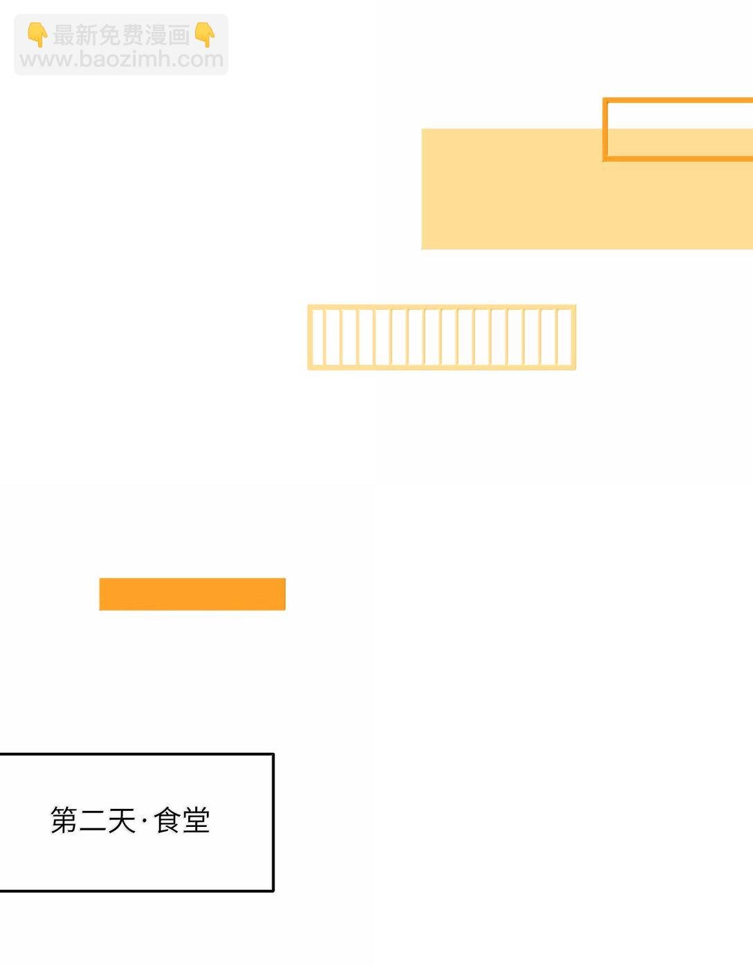 188 安德森的新游戏