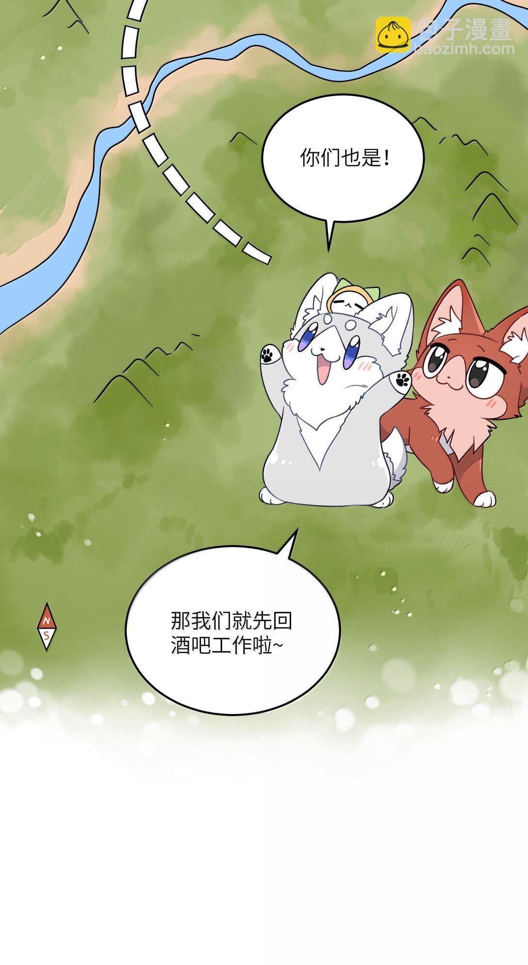188 安德森的新游戏
