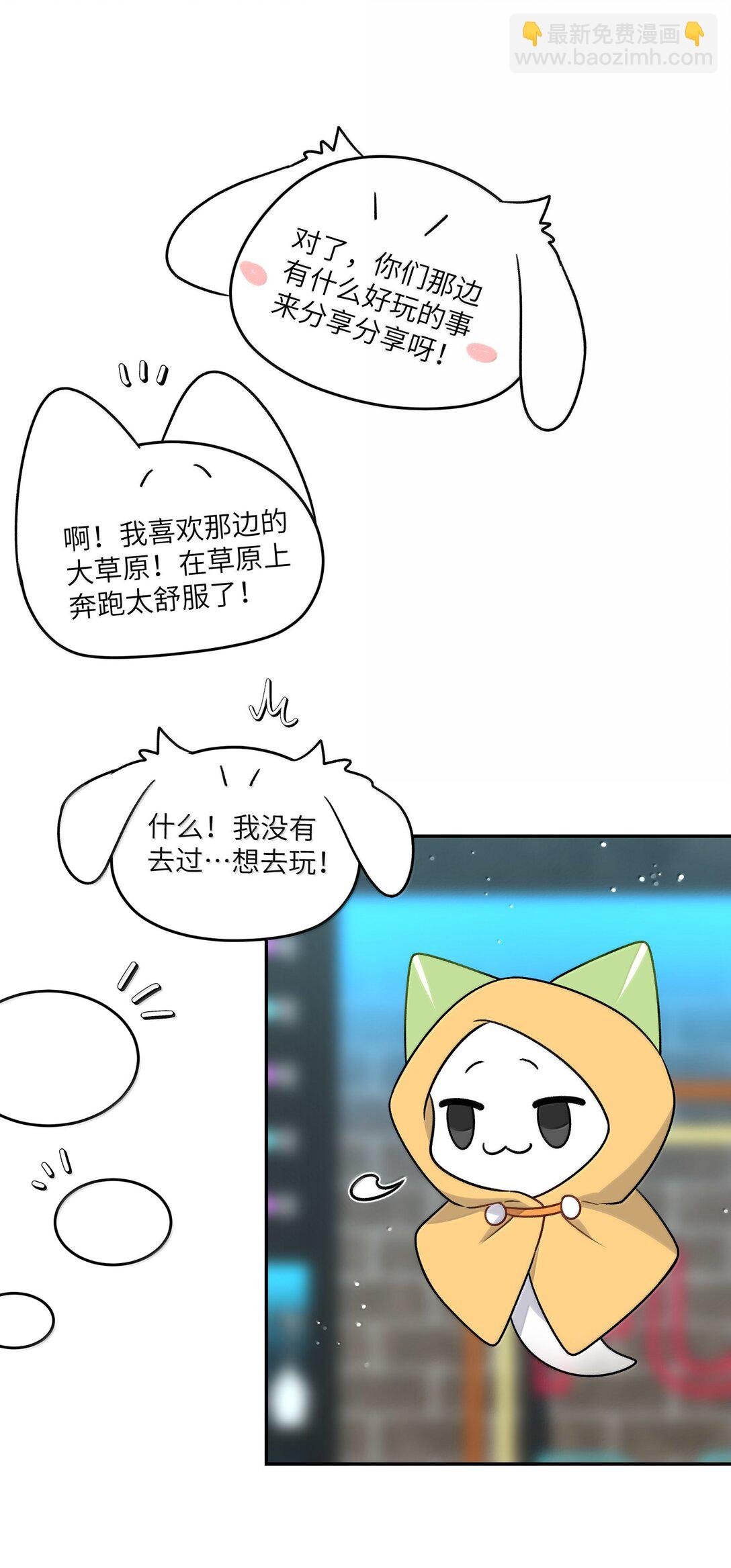 188 安德森的新游戏