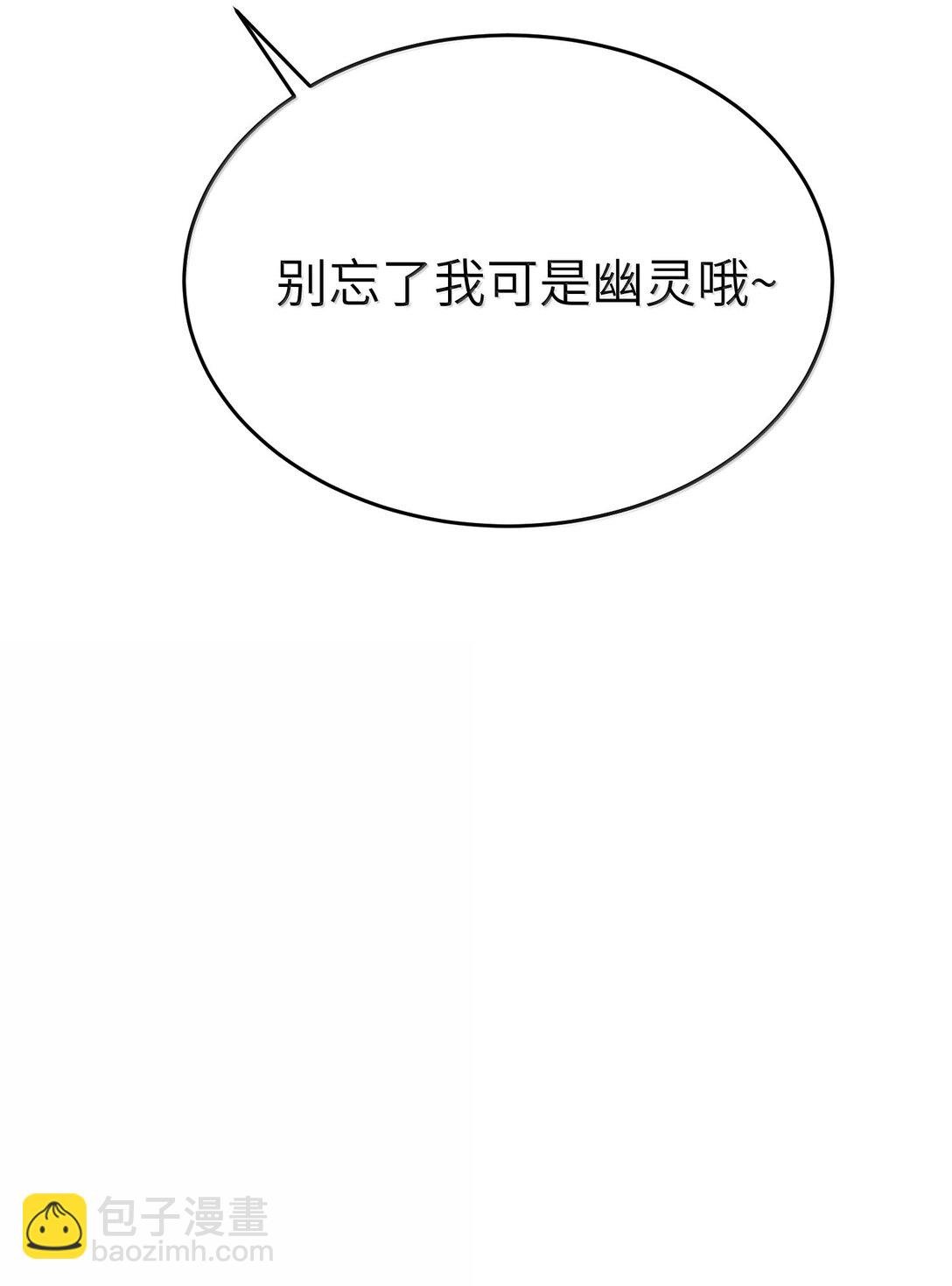 188 安德森的新游戏