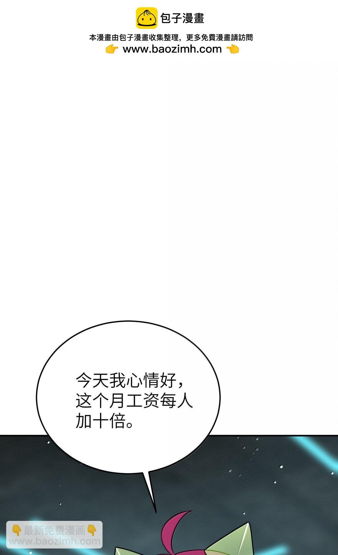 189 淋湿后一起…（评论抽奖）