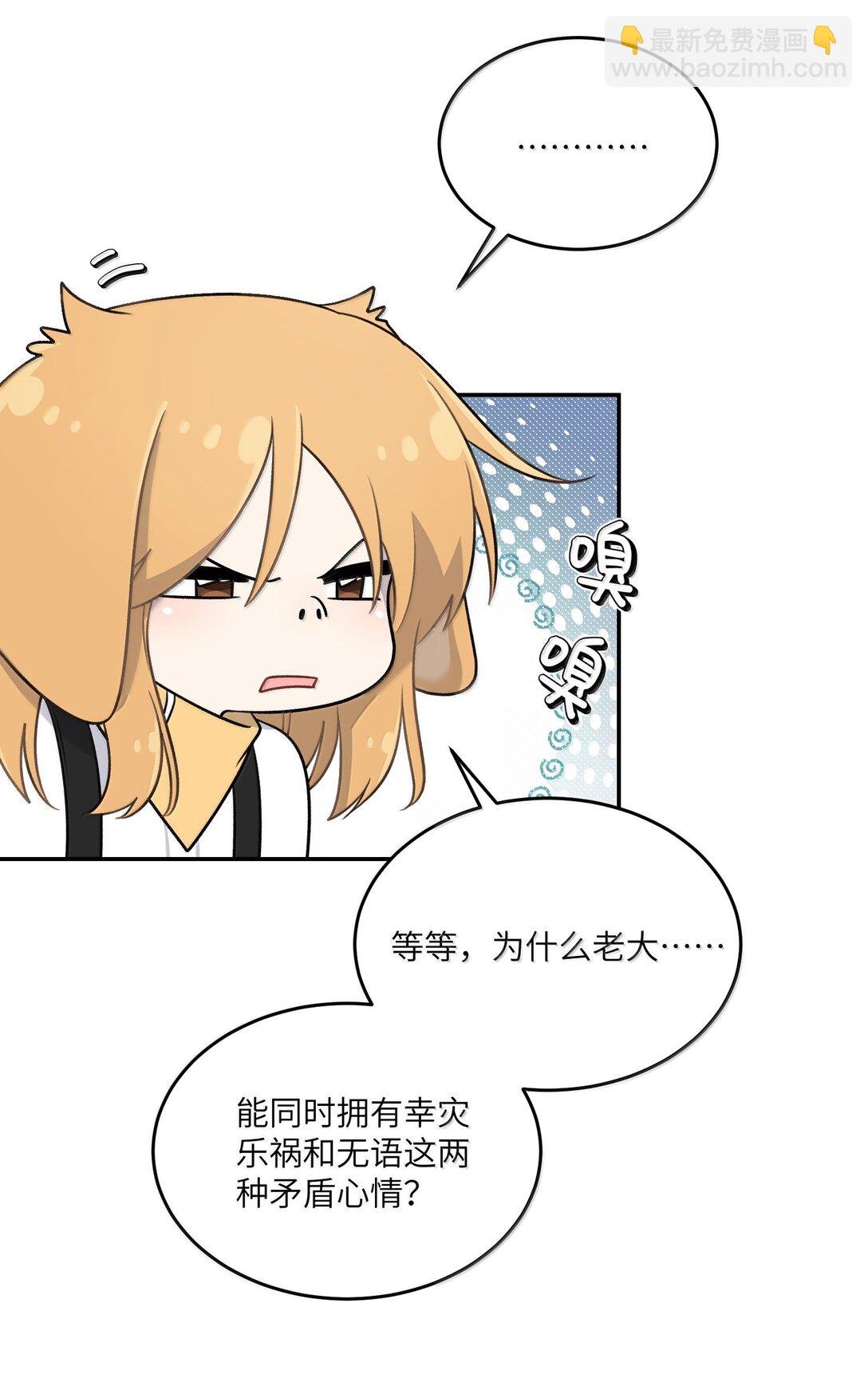 189 淋湿后一起…（评论抽奖）