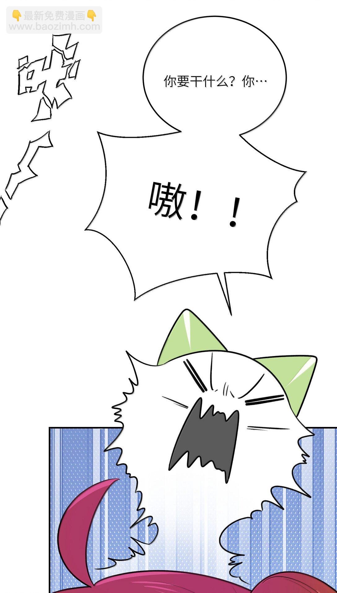 189 淋湿后一起…（评论抽奖）