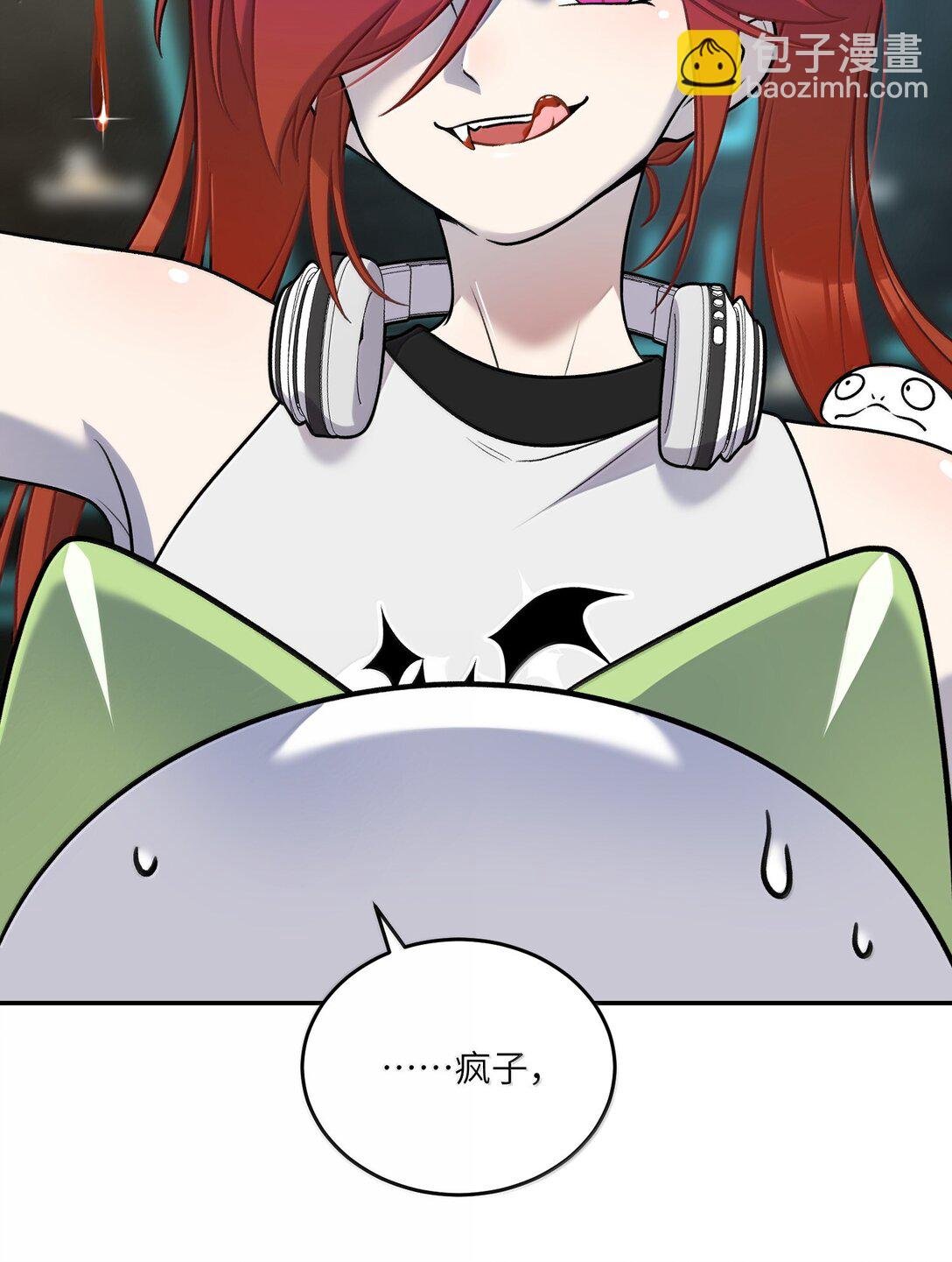 189 淋湿后一起…（评论抽奖）