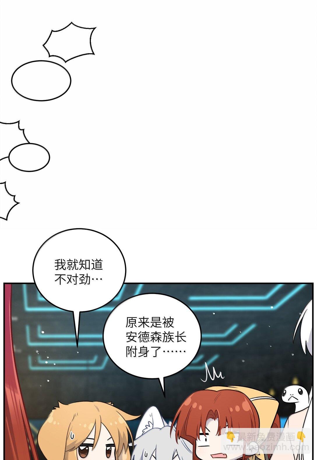 189 淋湿后一起…（评论抽奖）