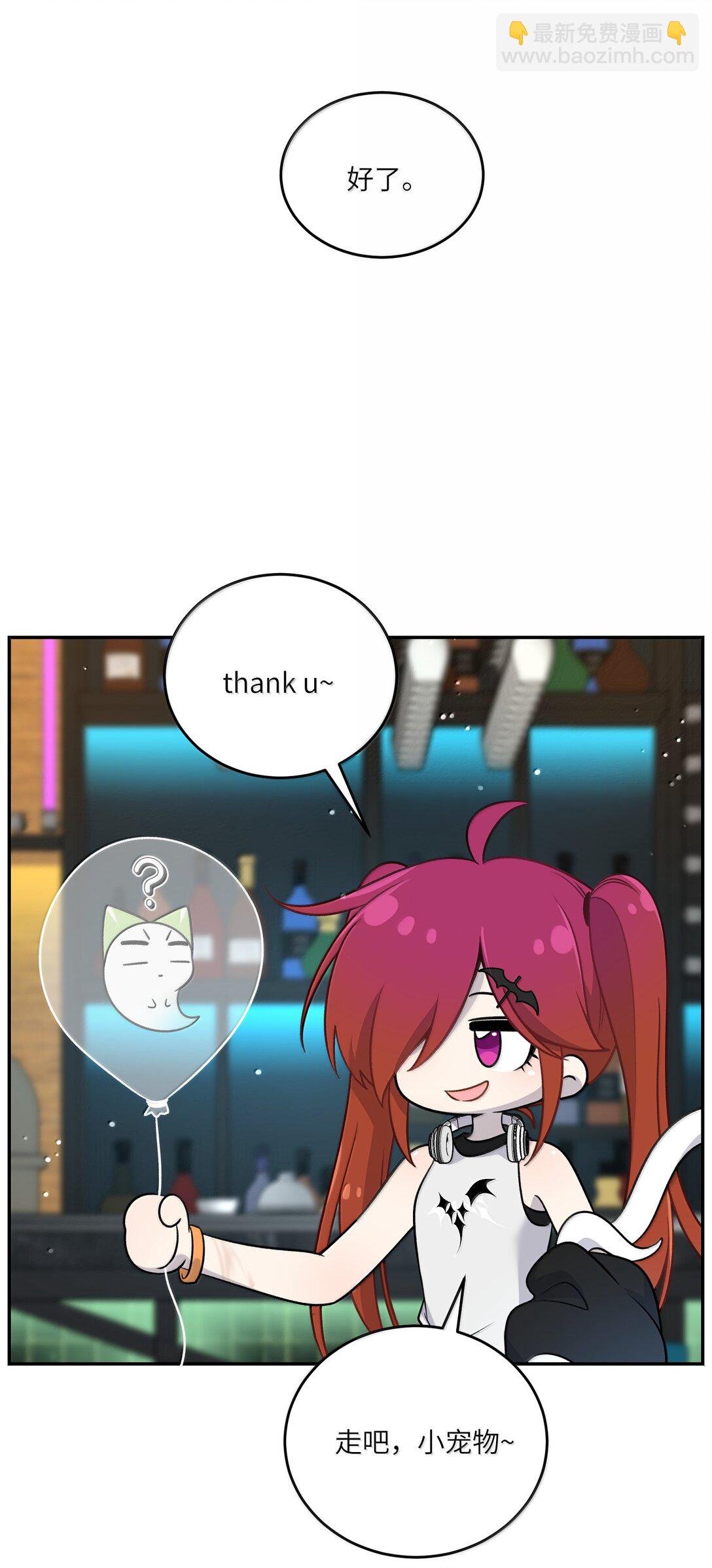 189 淋湿后一起…（评论抽奖）