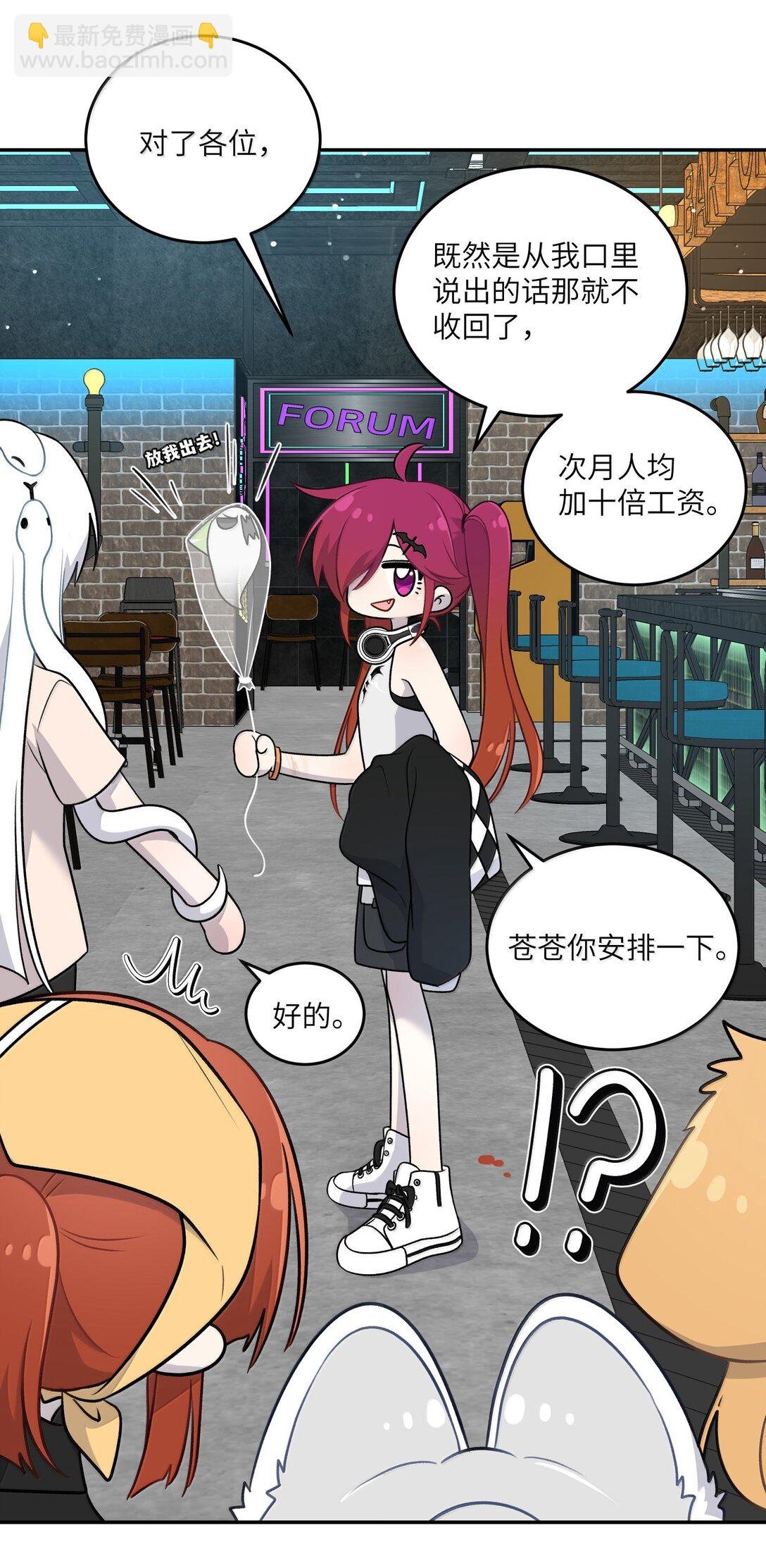 189 淋湿后一起…（评论抽奖）
