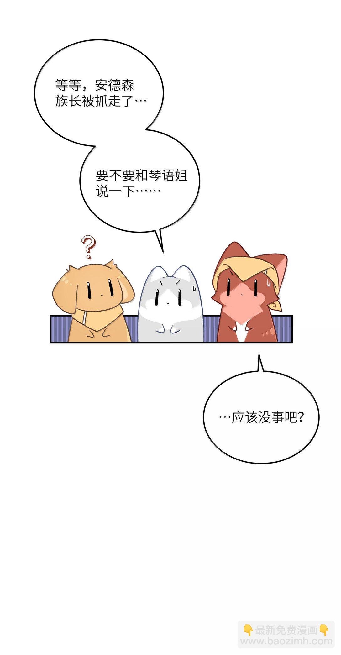 189 淋湿后一起…（评论抽奖）