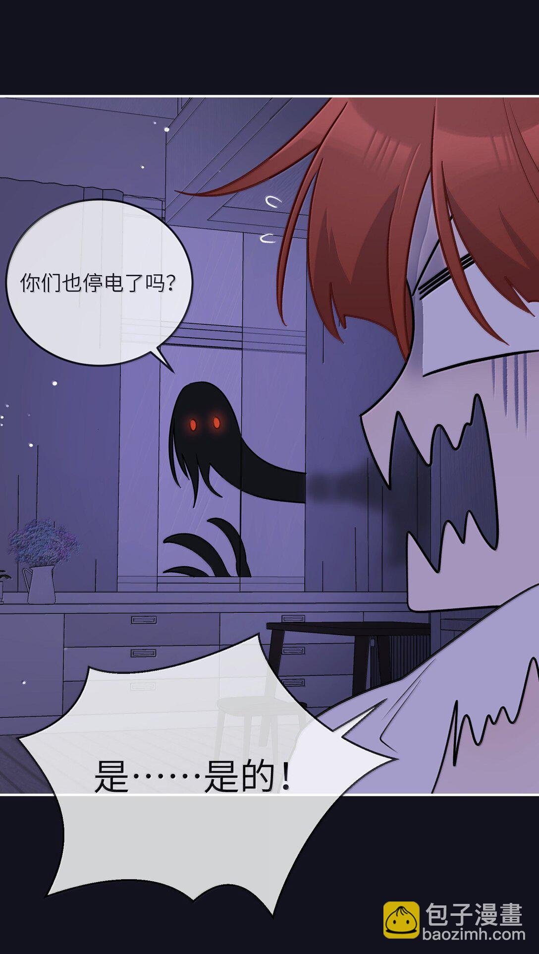 189 淋湿后一起…（评论抽奖）