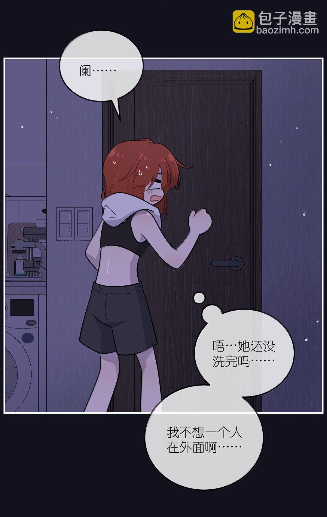 189 淋湿后一起…（评论抽奖）