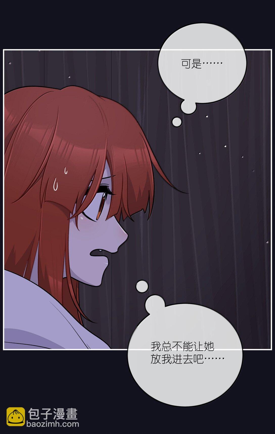 189 淋湿后一起…（评论抽奖）