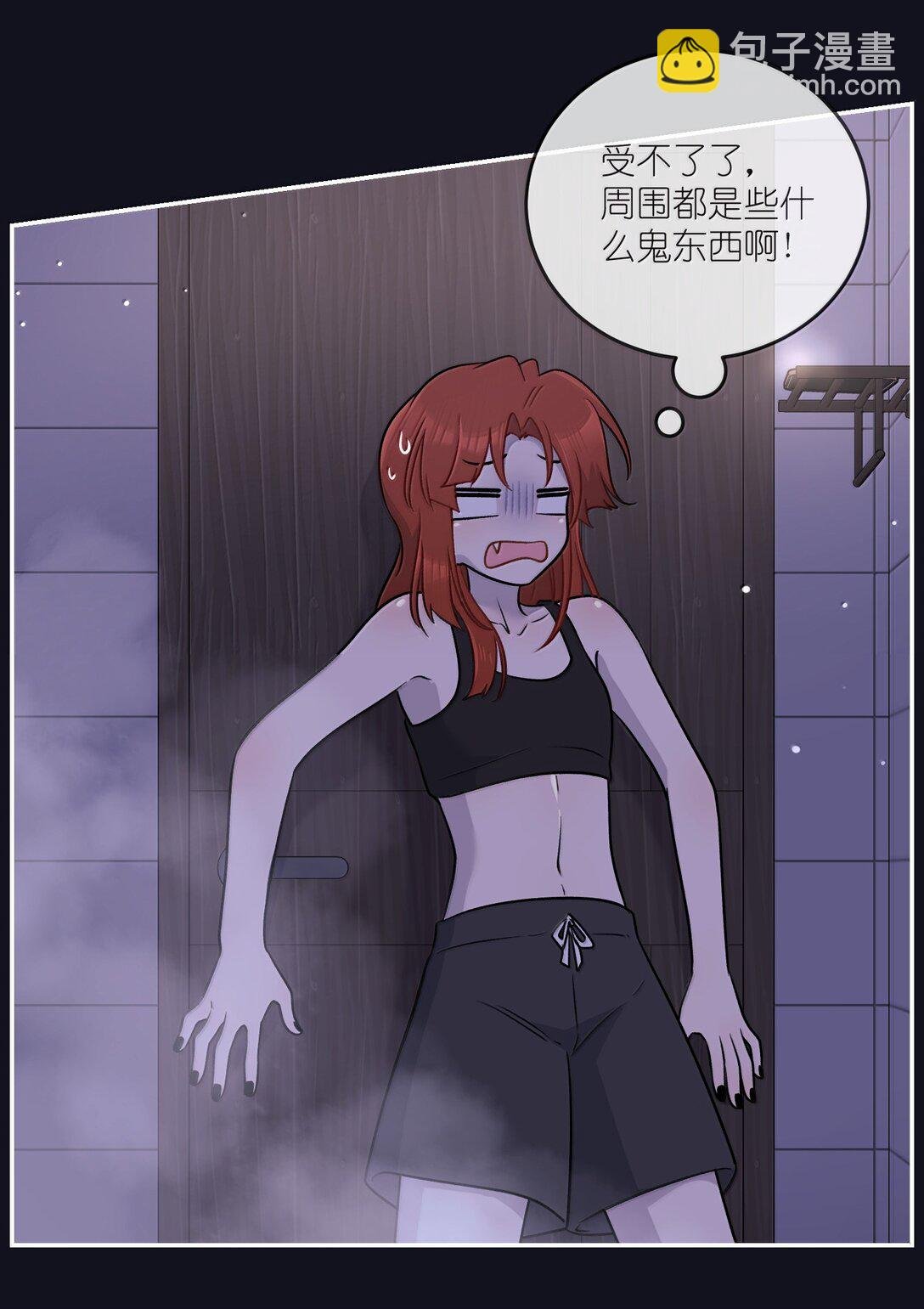 189 淋湿后一起…（评论抽奖）