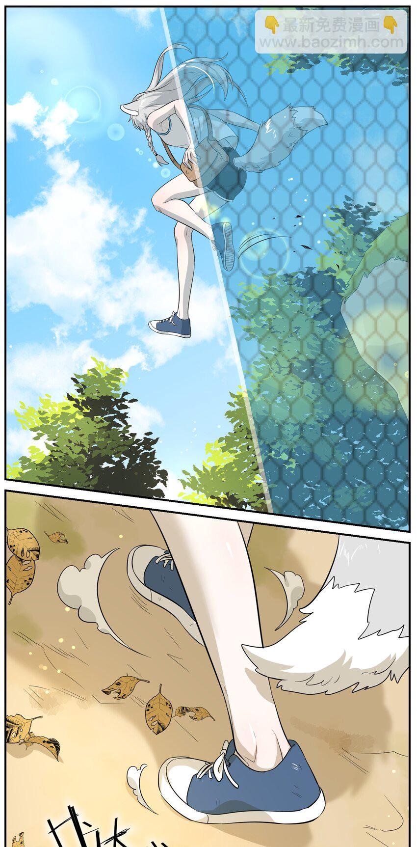 002 踏上旅途