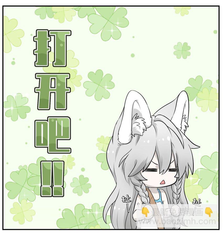 002 踏上旅途