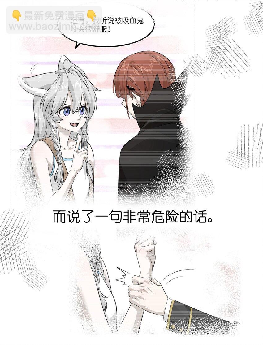 002 踏上旅途