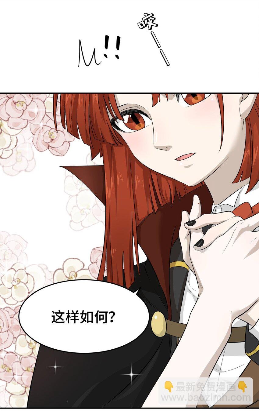 002 踏上旅途